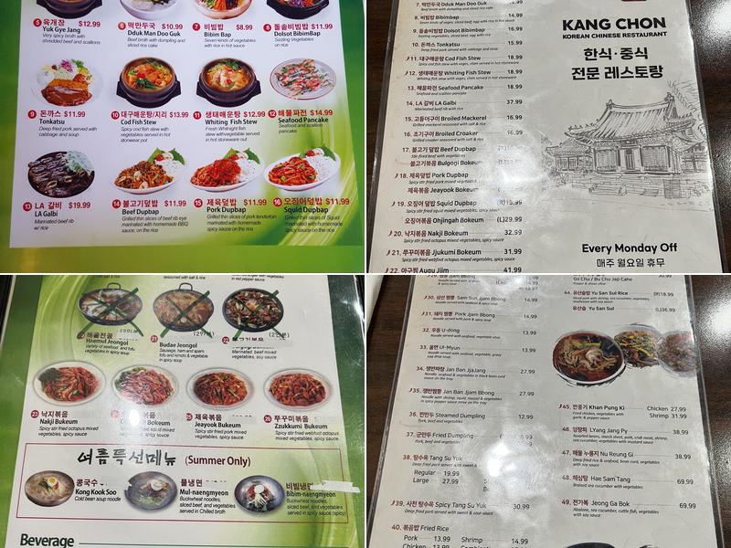 Kangchon Menu