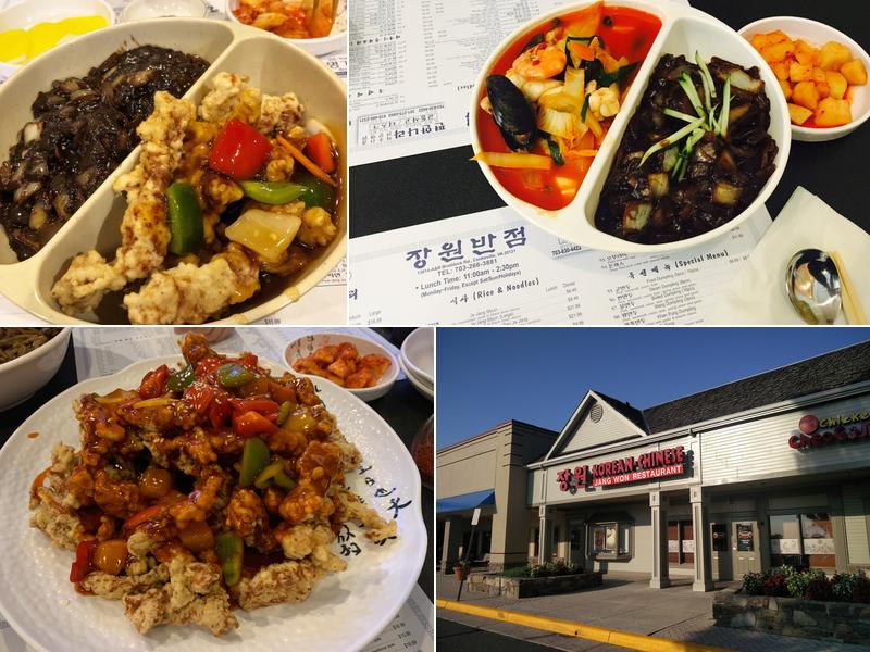 Jang Won Restaurant 13814 Braddock Rd, Centreville
