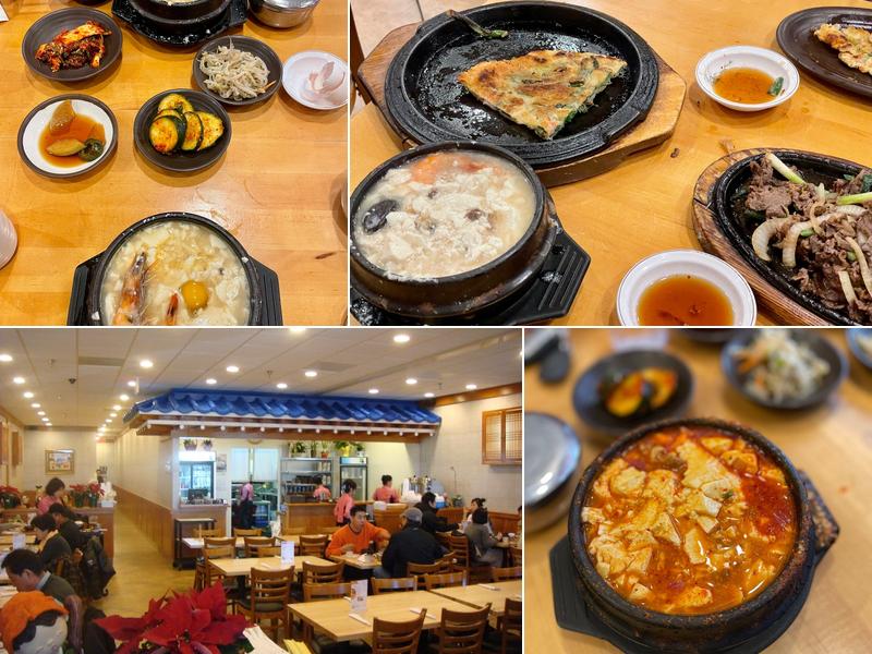 Vit Goel Tofu 6035 Centreville Crest Ln, Centreville