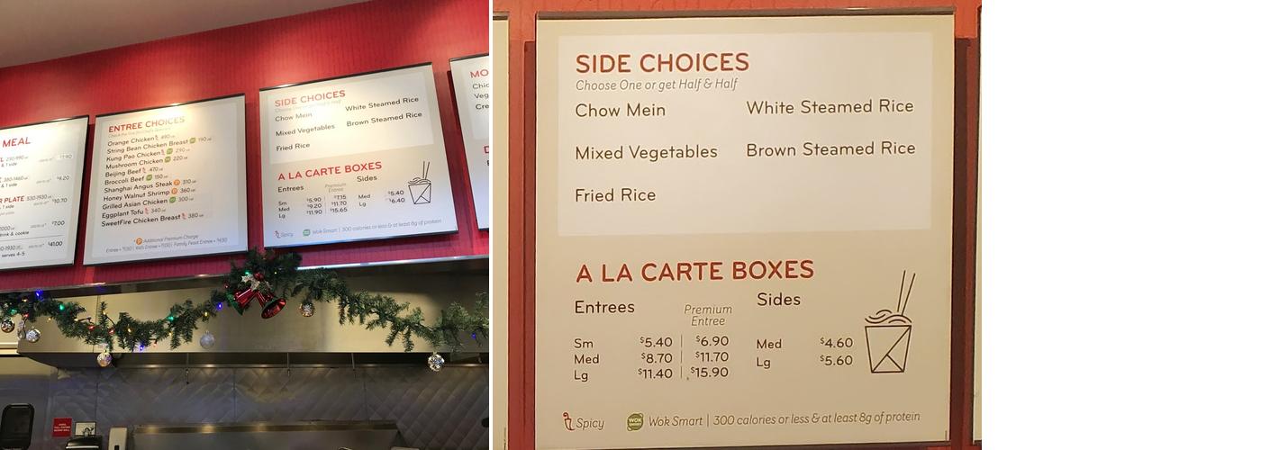 Panda Express Menu