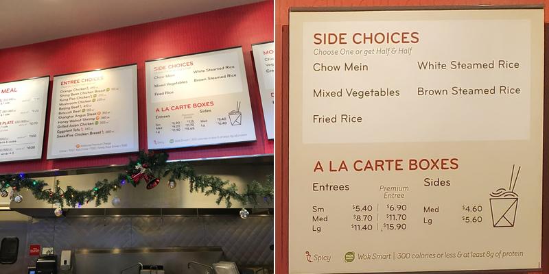 Panda Express Menu