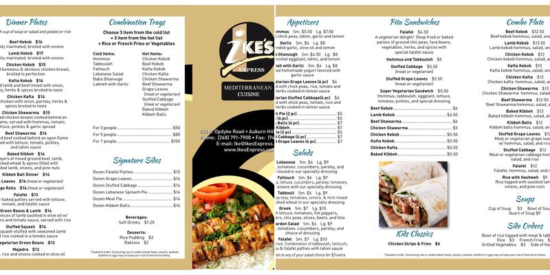 Panini Cafe Menu