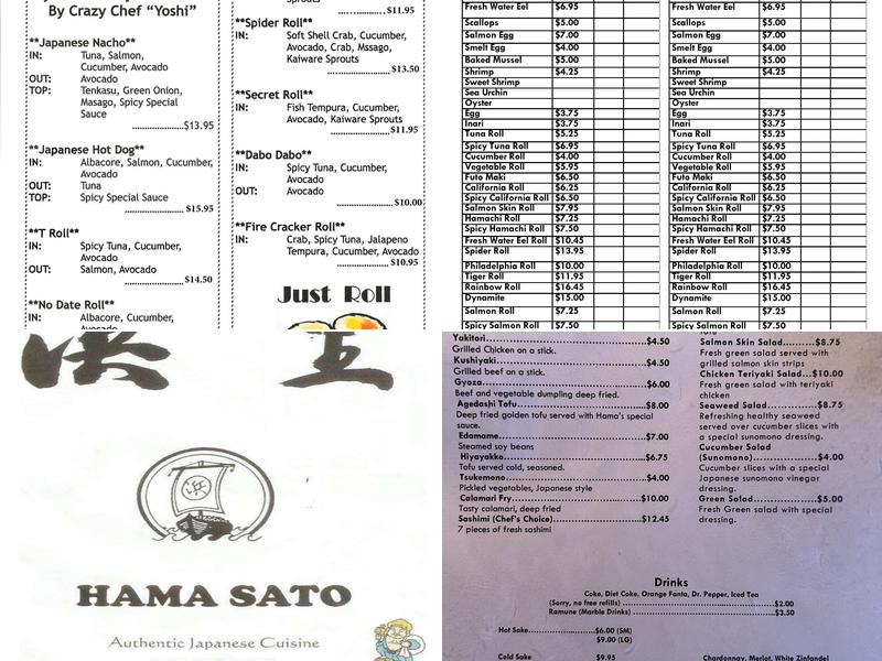 Hamasato Japanese Restaurant Menu