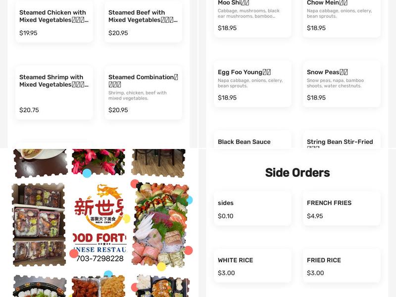 Good Fortune Sushi Bar & Restaurant Menu