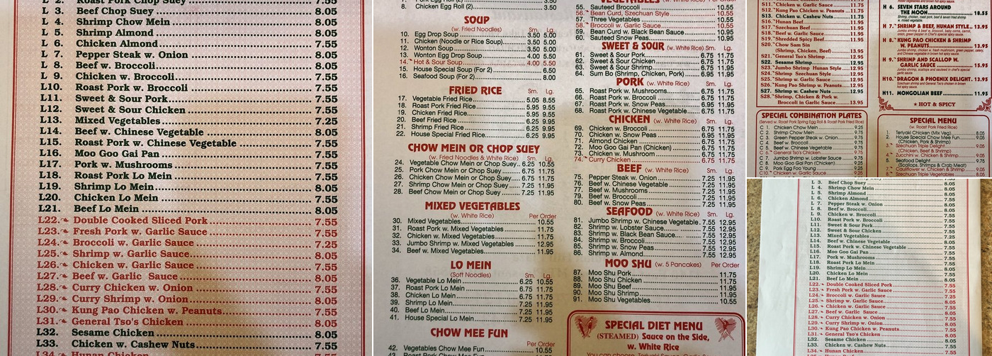 First Wok Chinese Restaurant, Mount Pleasant Menu, Reviews (169