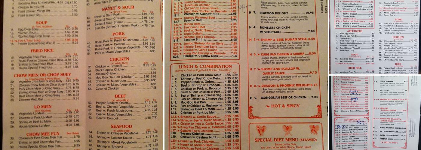 Great Wall Buffet Menu