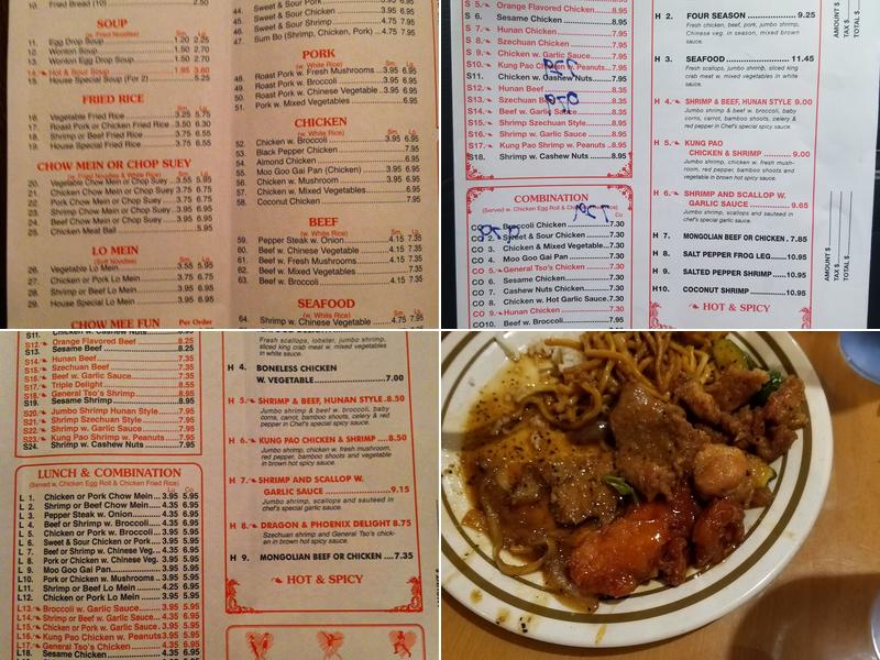 Great Wall Buffet Menu