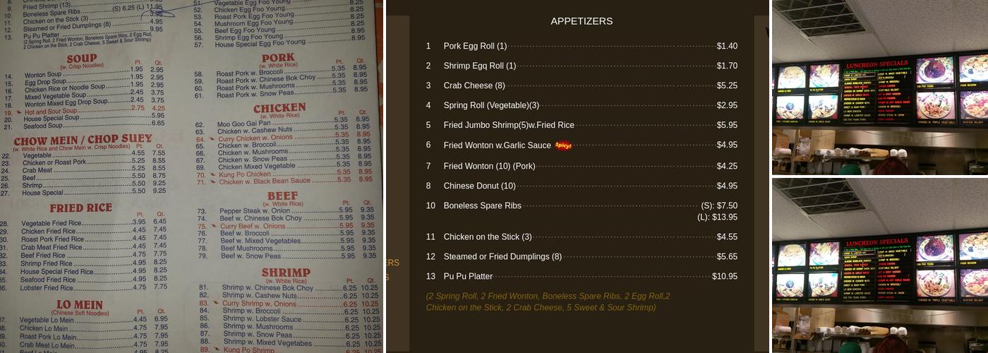 Great Wall Menu