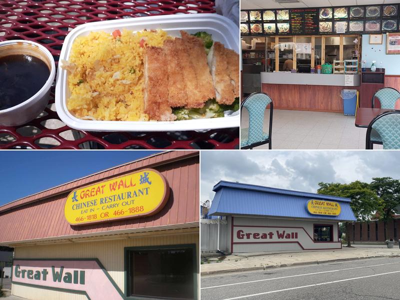 Great Wall 203 W Superior St, Alma