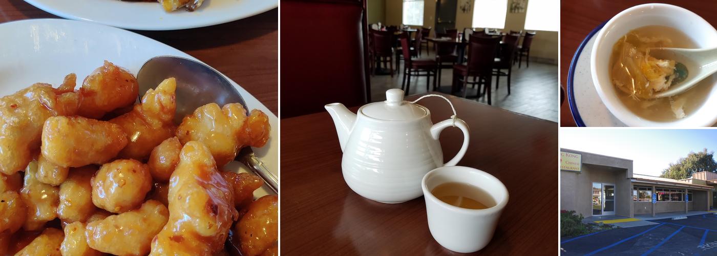 Hong Kong Chinese Restaurant