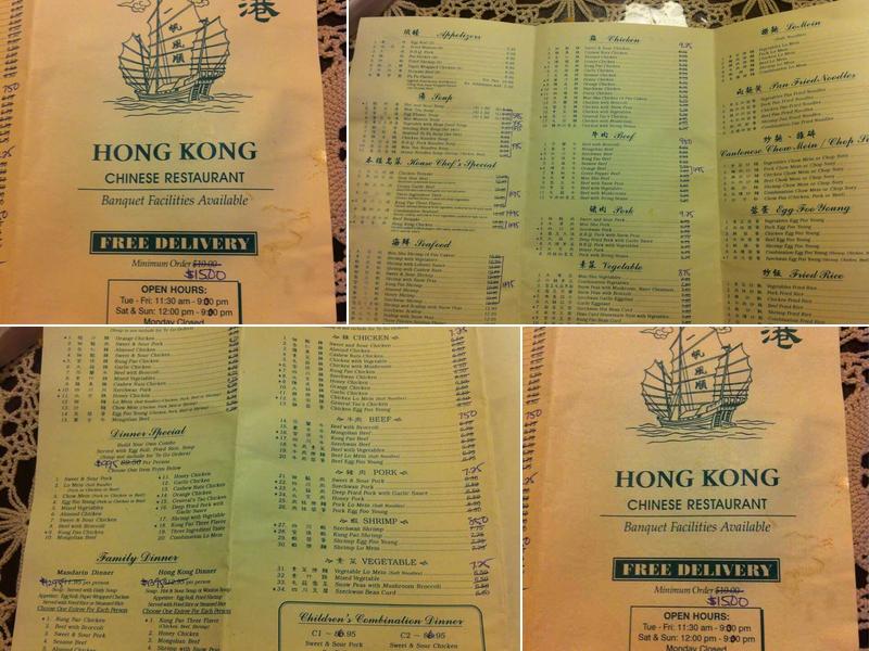 Hong Kong Chinese Restaurant Menu