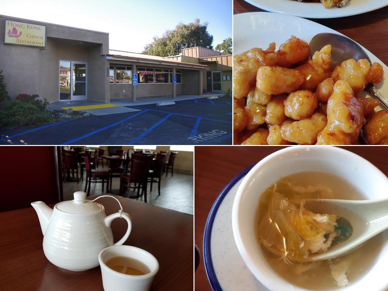 Hong Kong Chinese Restaurant