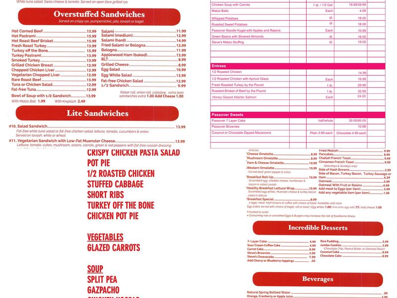 Steve's Deli Menu
