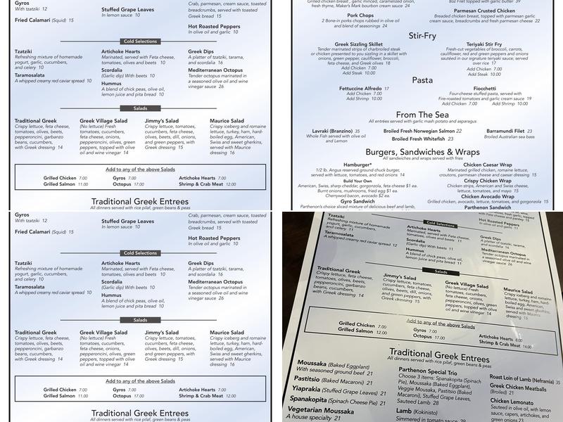 Uptown Parthenon Menu