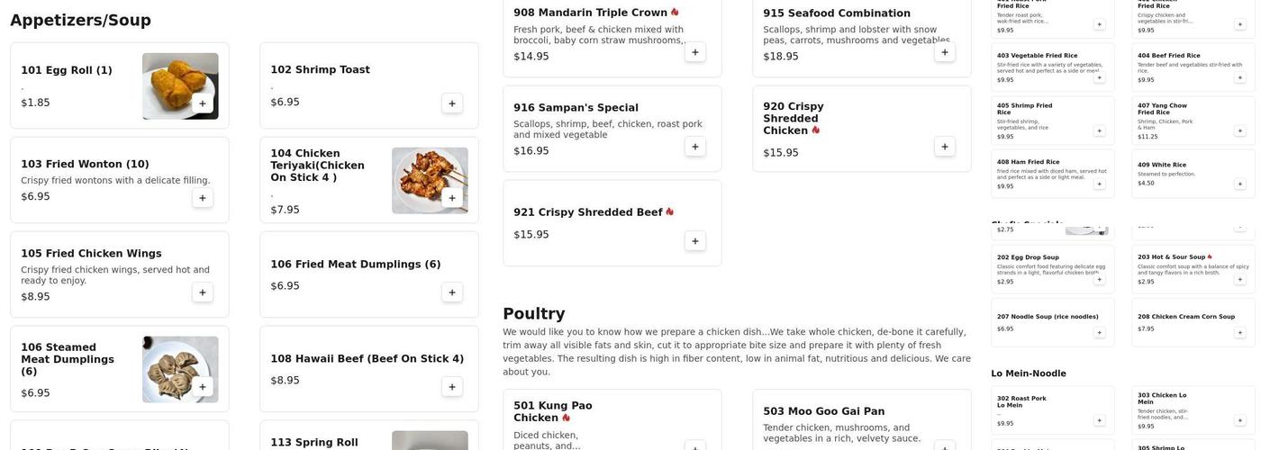 Sampan Menu