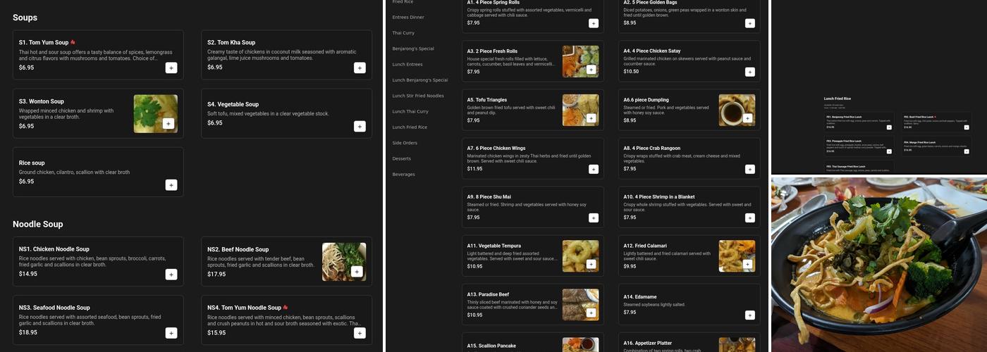 Benjarong Restaurant Menu