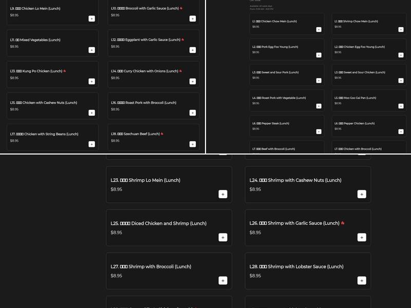 Yummy Yummy Chinese Restaurant Menu