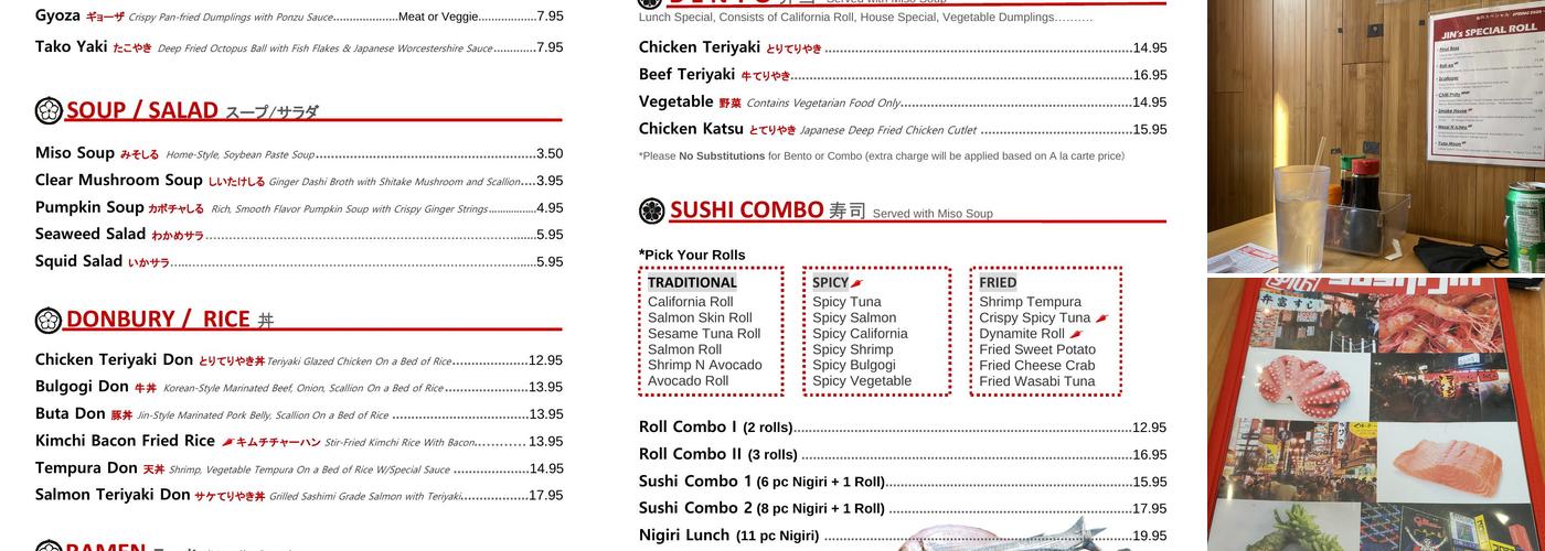 Sushi Jin Next Door Menu