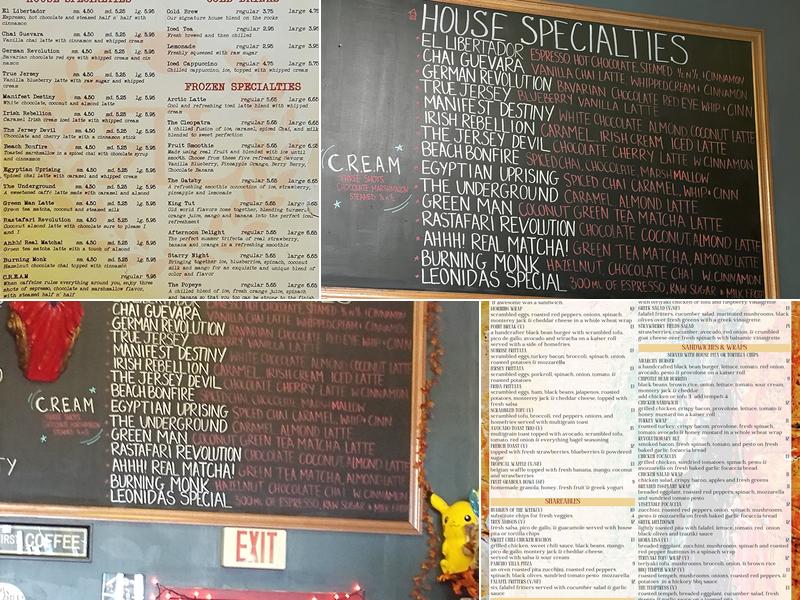 Revolutionary Lounge & Cafe Menu