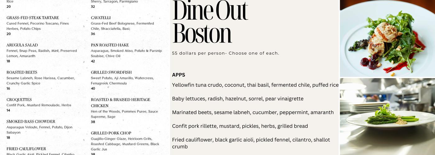 80 Thoreau Menu