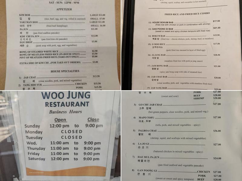 Woo Jung Restaurant Menu
