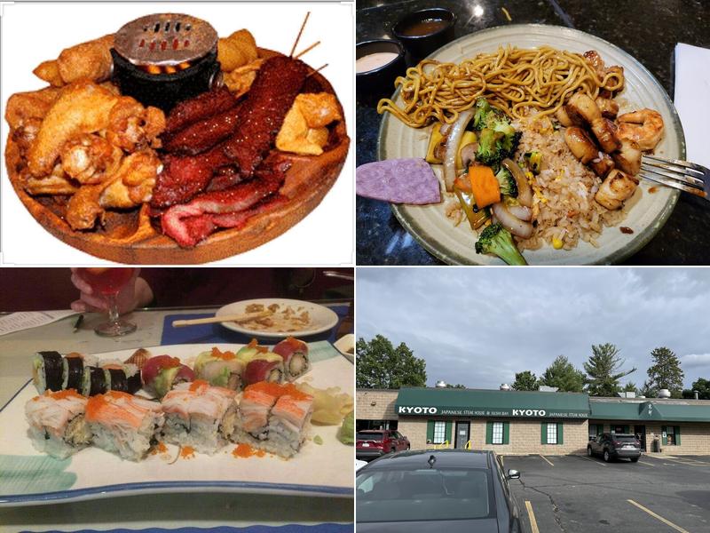 Kyoto Japanese Steak House