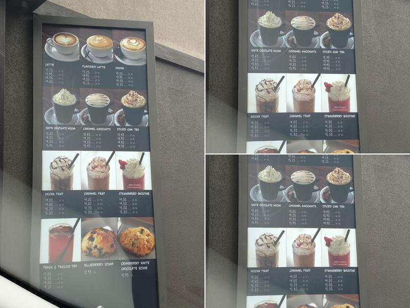 Fiddlers Coffee Menu