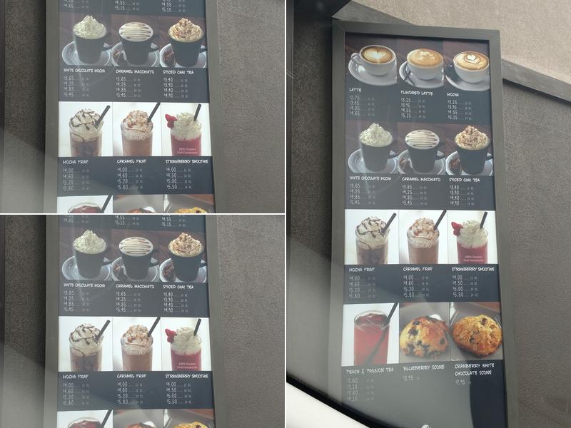 Fiddlers Coffee Menu