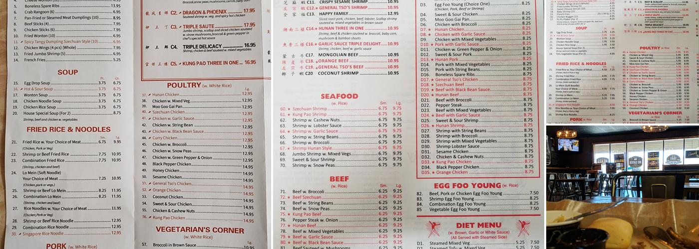 Jin Express Menu