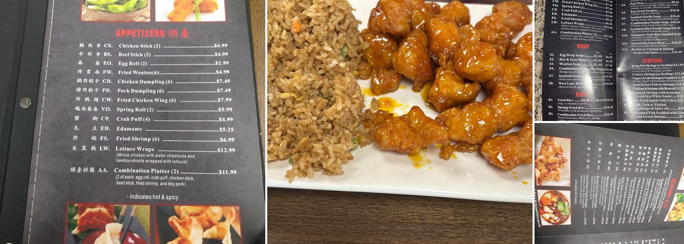 Chef Cao's Menu