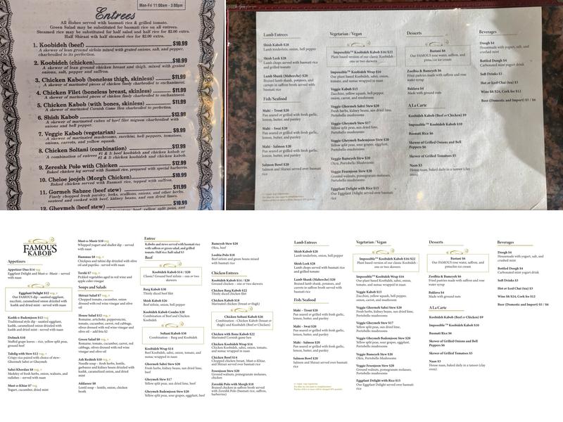 Famous Kabob Menu