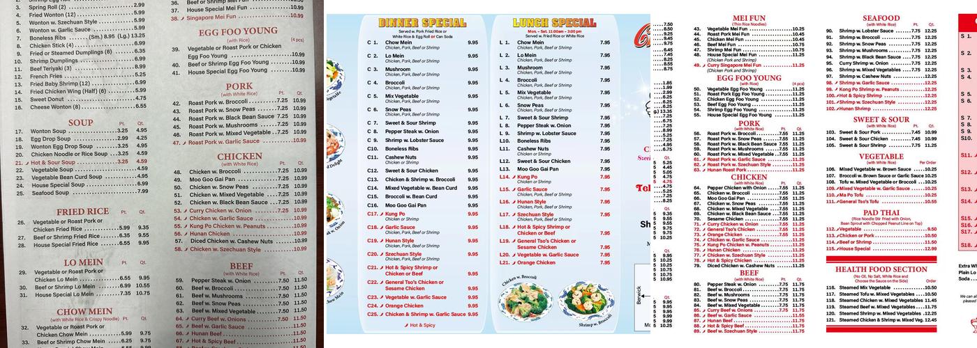 China Fun Menu
