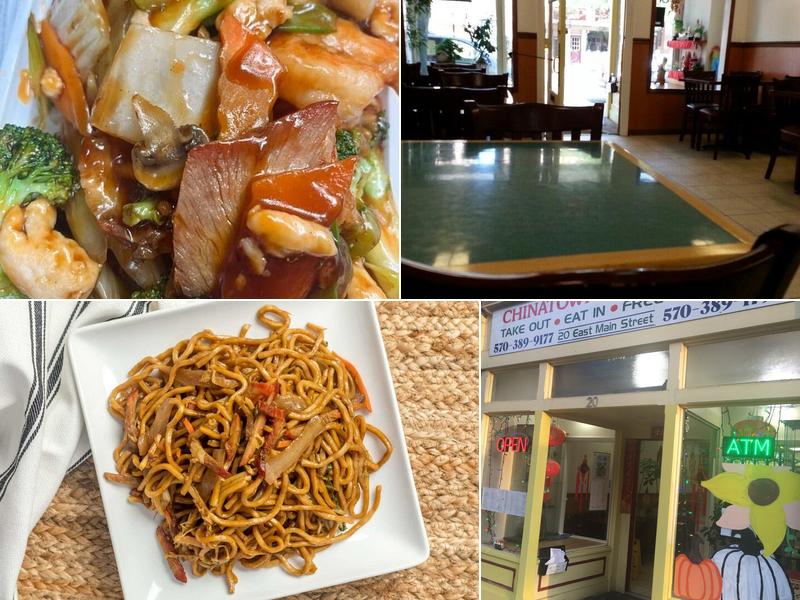 Chinatown Restaurant 20 E Main St, Bloomsburg