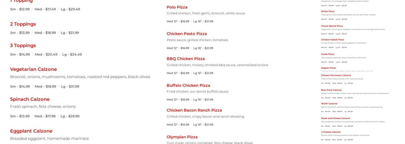 Davis Square Pizza Menu