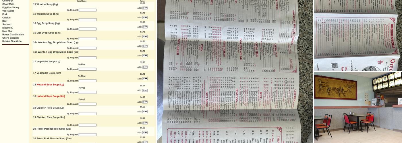 Great Wall Menu