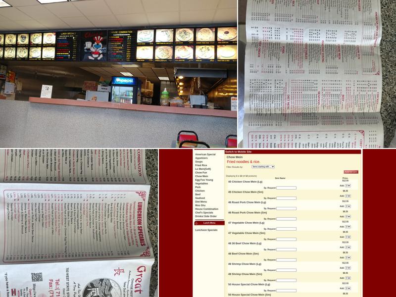 Great Wall Menu