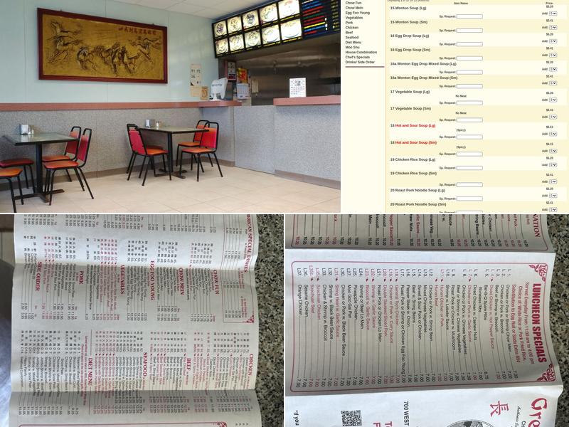 Great Wall Menu