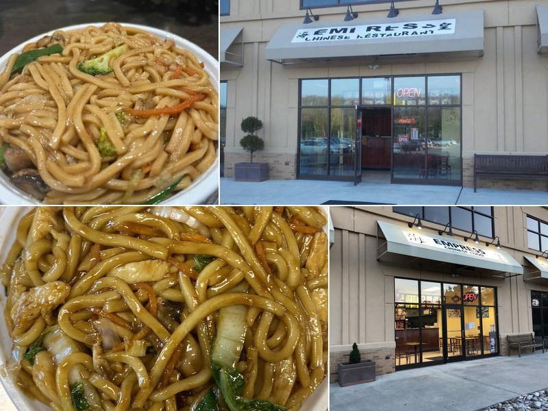 Empress Chinese Restaurant