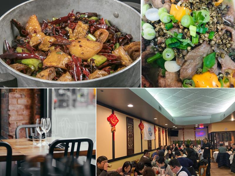 CHILLI GARDEN (川王府）