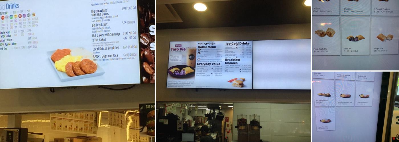 McDonald's Menu