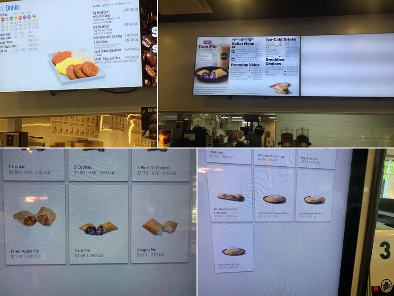 McDonald's Menu