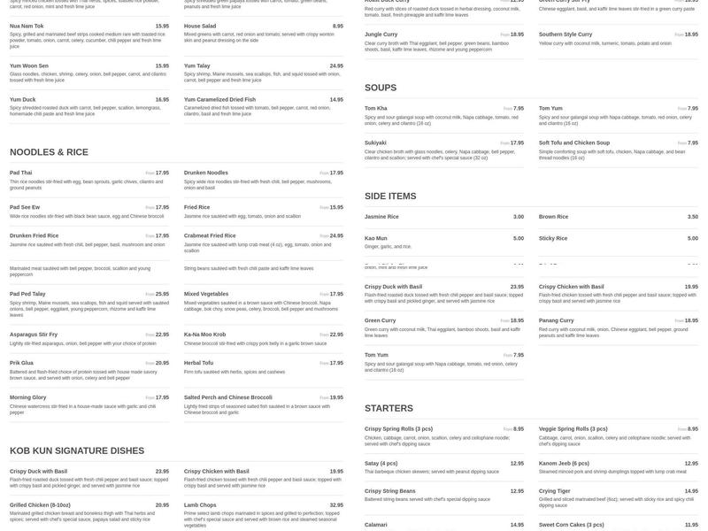 Kob Kun Fine Thai Cuisine Menu