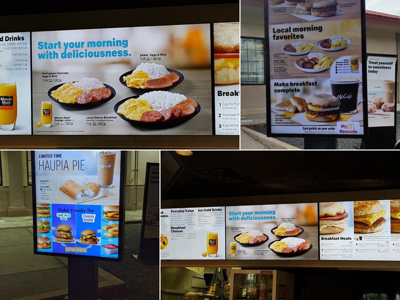 McDonald's Menu