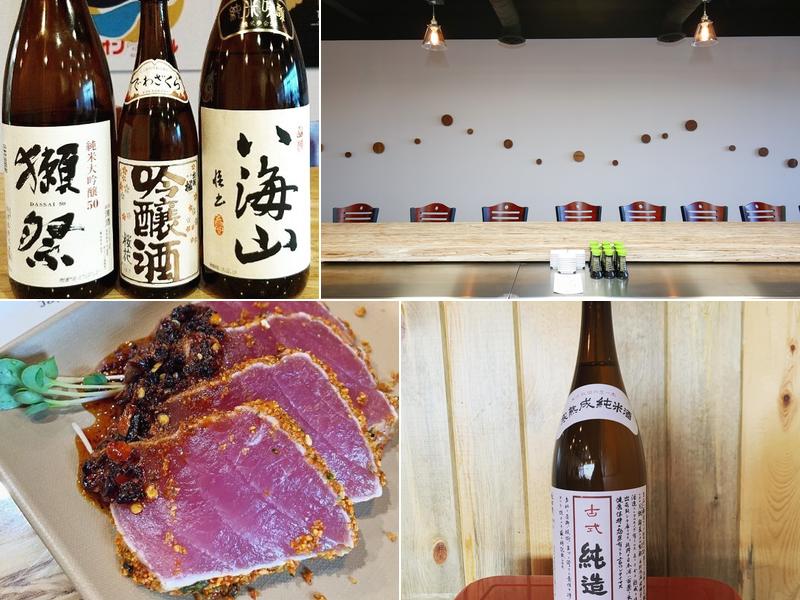 Cherry Hills Sushi Co.