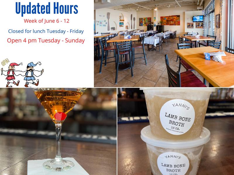 Yanni's Greek Restaurant