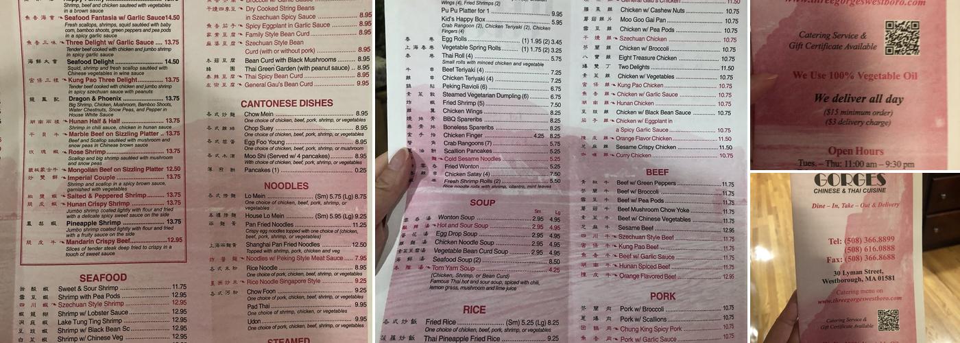 Three Gorges Menu