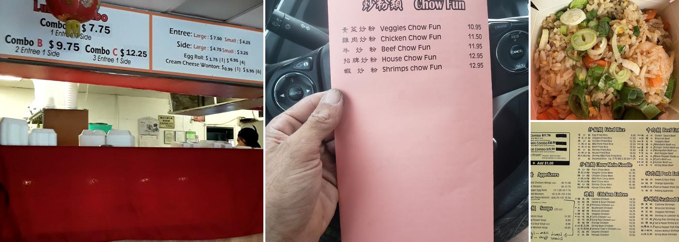 Uncle Ping's Express Menu