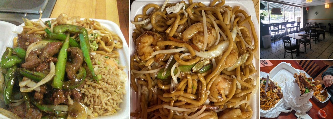 Uncle Ping's Express