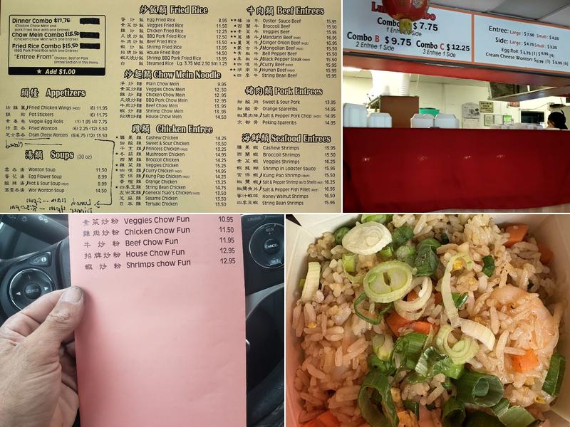 Uncle Ping's Express Menu