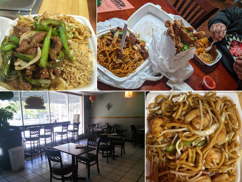 Uncle Ping's Express 1958 Robinson St, Oroville